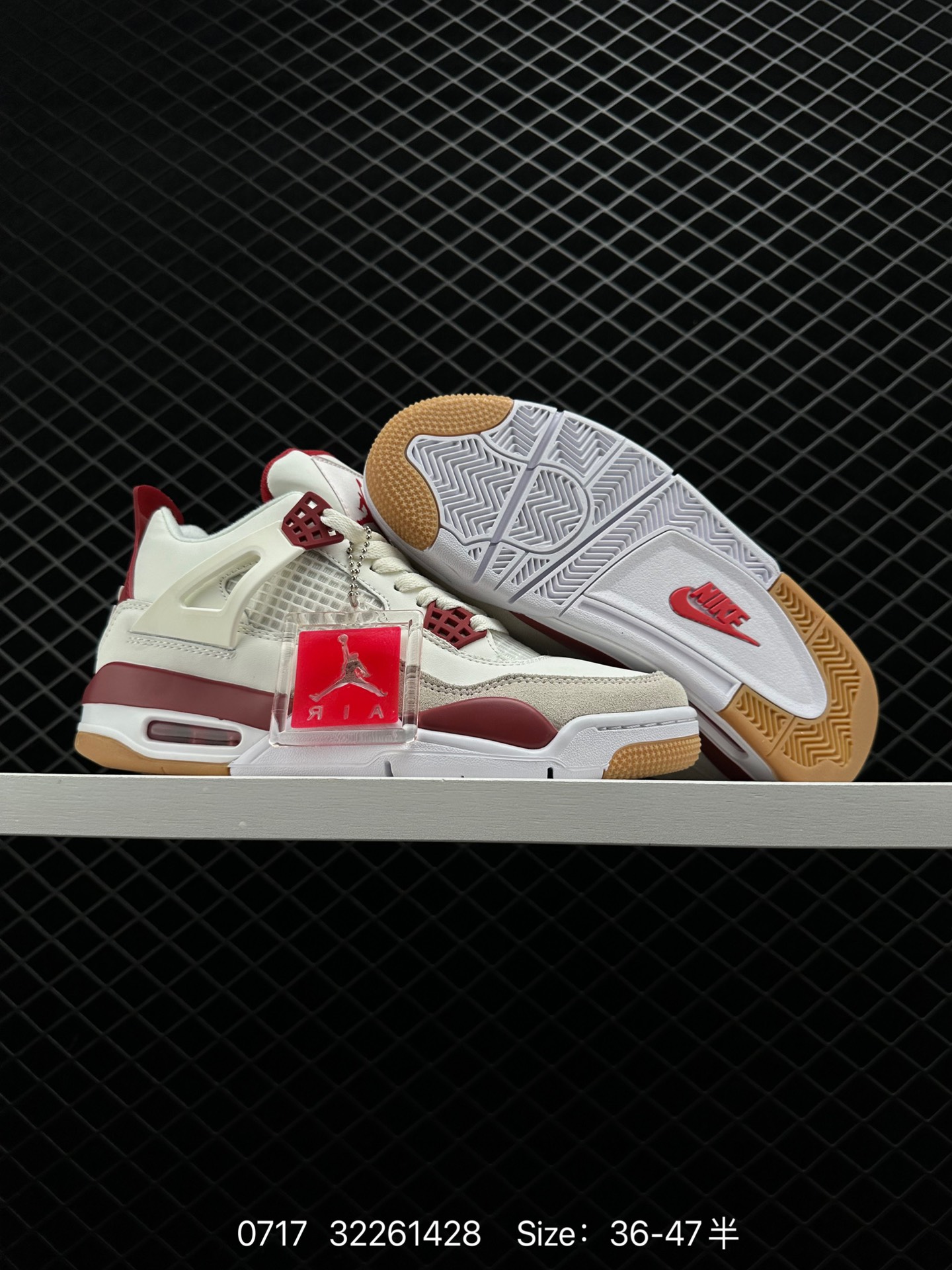 Nike Air Jordan 4 Retro OG